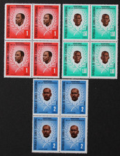 Equatorial Guinea: Mi. No. 1603-1605 "Independence Fighter" Zdr. 1979, **