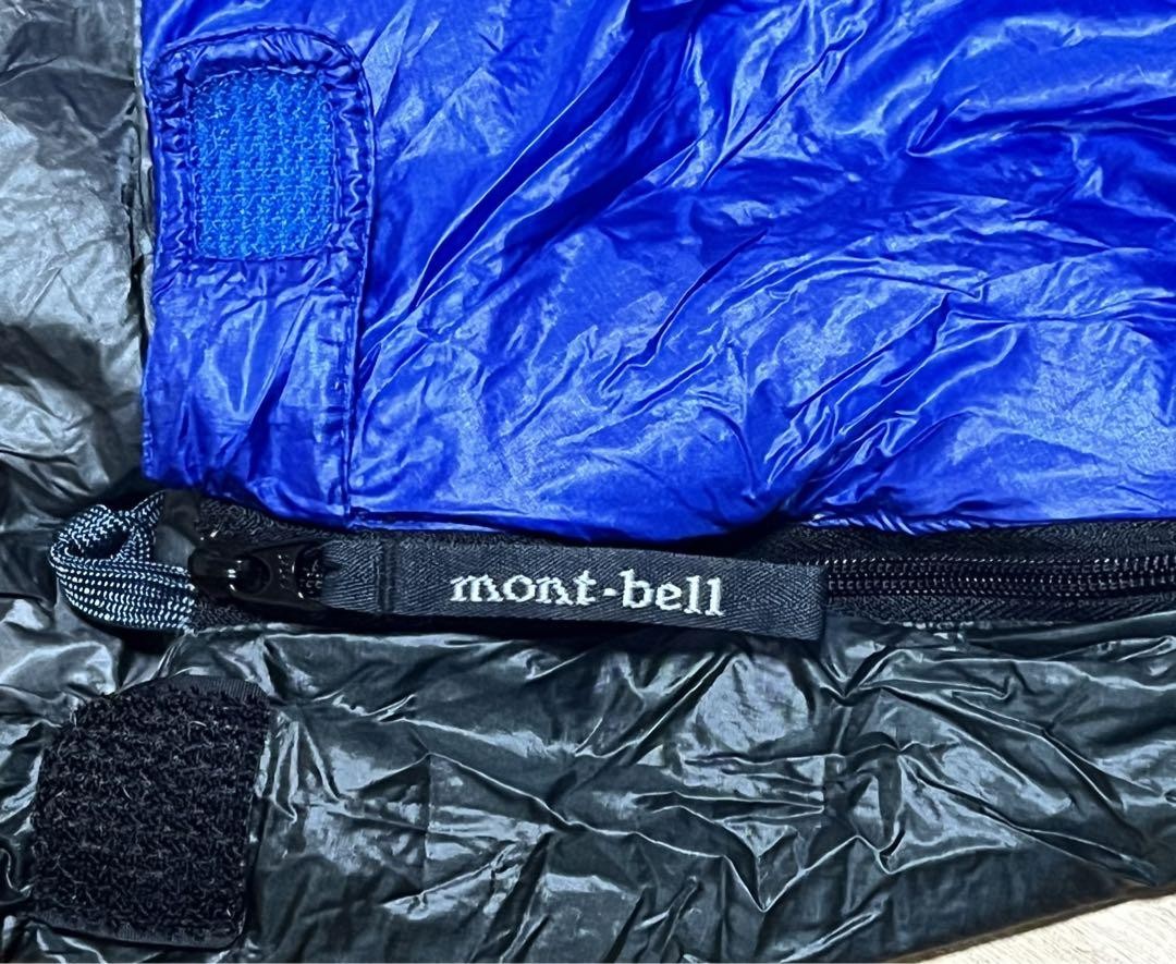 モンベル Mont-bell Down Hugger #4 MontBell U.L. Super Stretch Down Hugger #4 Reviews - Trailspace