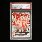 来い…!!!おれ達が相手をしてやる!!! (Alt Art)