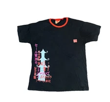 Vintage Coca Cola Shag T-shirt Mens Size Large Asian Graphic Rare