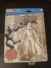 Marvel Legends Moon Knight Retro Target Exclusive Figure MISB