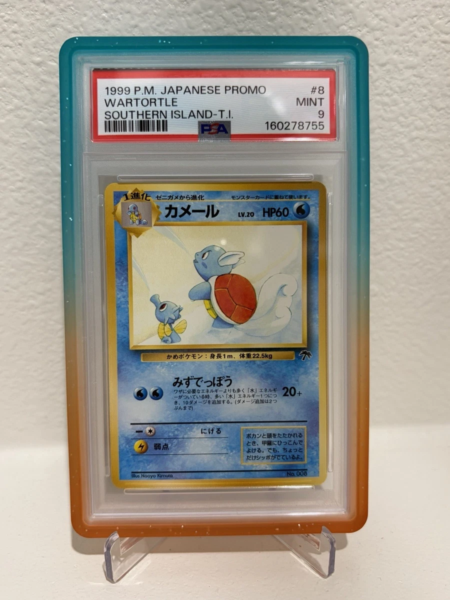 ポケモンカード ニュ−アイランド 25+ Pokemon Island Cards for sale | Updated Oct 2026