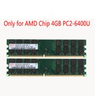 4GB 8GB 2x4GB DDR2 PC2-6400 800MHZ 240pin 2Rx4 DIMM Desktop Memory AMD CPU