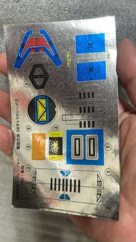 Uncut Sticker/Decal Of DX ASTRO Megazord Power Rangers In Space Galaxy MEGA - Picture 5 of 6