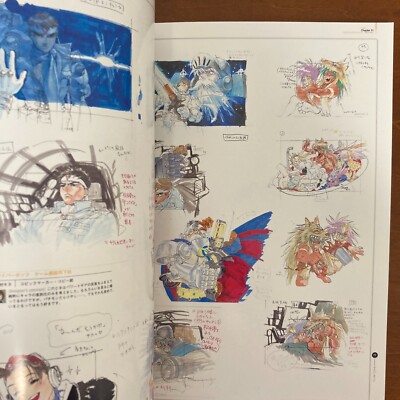 カプコンデザインワークス「アーリーデイズ」 Amazon.com: CAPCOM design WORKS early days (illustration of