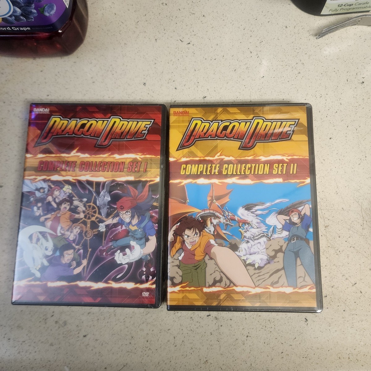 ドラゴンドライブ DVD全巻セットセール