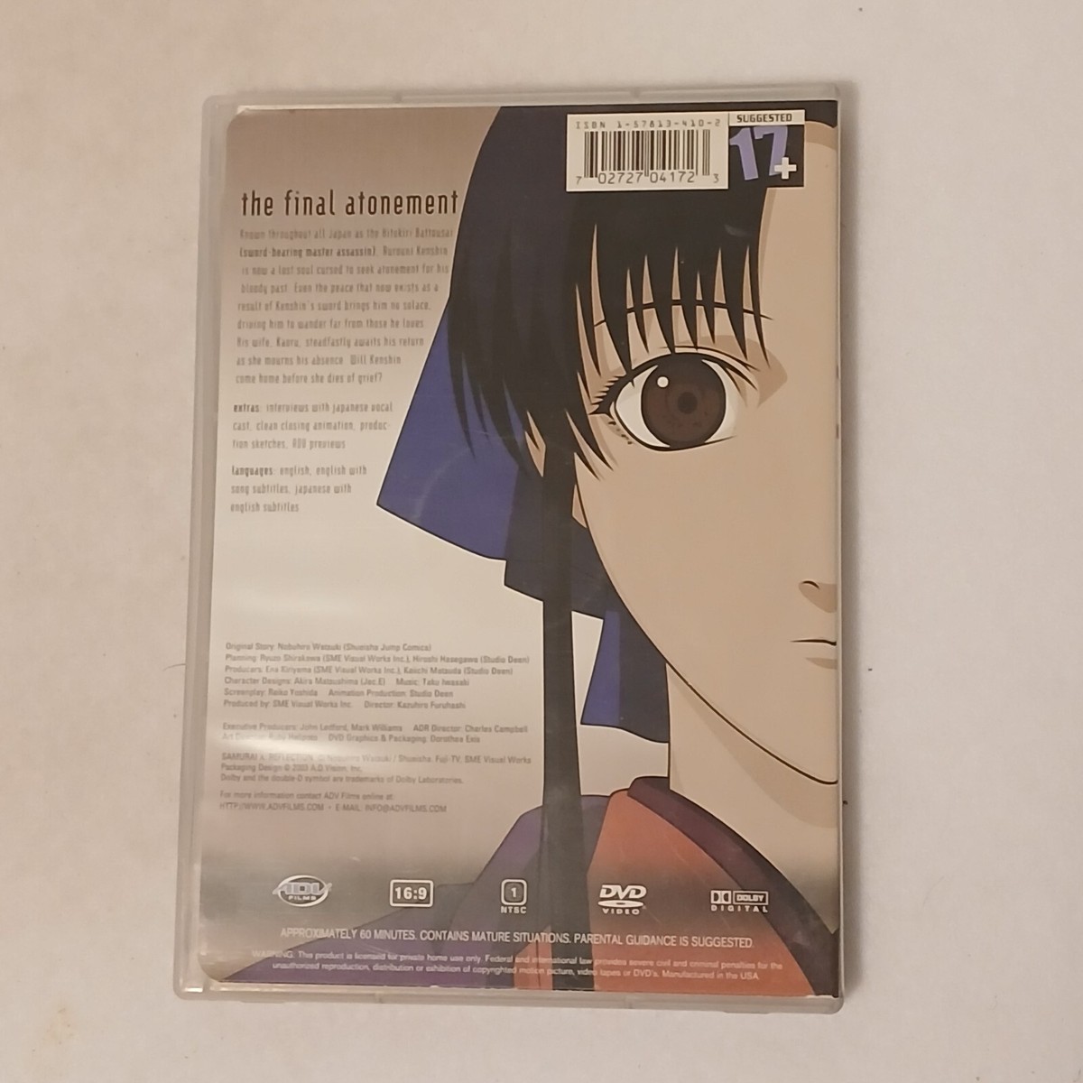 西又葵 版画 Really?Really! 13/15 西又葵 版画 Really?Really! 13/15 西又葵 版画 Really?Really! 13/15