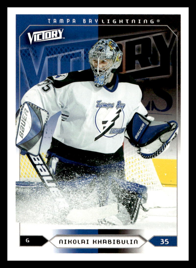 2005-06 Upper Deck Victory - Nikolai Khabibulin #176 for