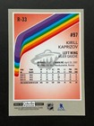 Bild 43 von 171