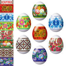 Heat Shrink Wrap - Sleeve Decoration Sticker Easter Egg Wraps - Pysanka Patterns