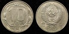 Russia USSR Copper-Nickel 1957 10 Kopecks UNC Y# 123  (24 054) — photo 1