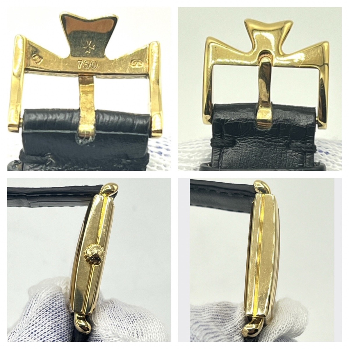 Vacheron Constantin 18kt gold watch box and papers 91001 Les Vacheron Constantin 18kt gold watch box and papers 91001 Les
