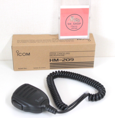 Icom HM-209 Hand Microphoneise Cancelling | For Icom ID-5100D