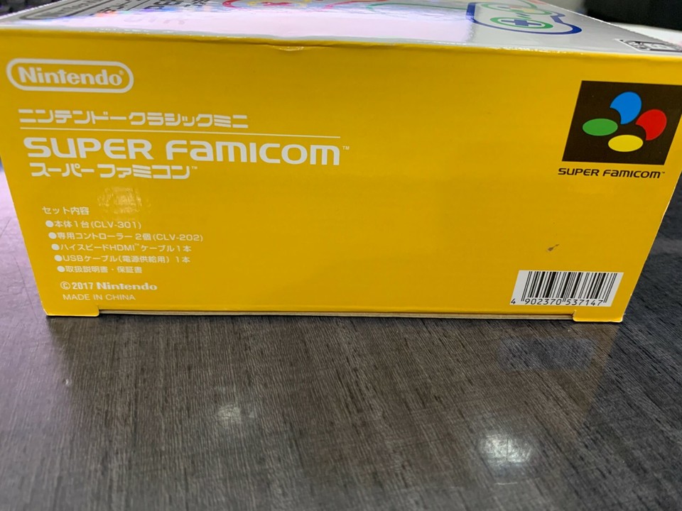 Nintendo Super Famicom Classic Mini Console Japanese SNES New for ...