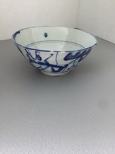 蓝色中国古董碗| eBay