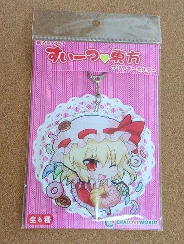 Touhou Project Flandre Clear Keychain