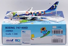 SQ Wings 1:200 ANA Boeing B747-400 Diecast Aircraft Jet Model JA8965 Flaps Down