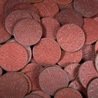 One Ration Token From WWII OPA Red Collectible WW2 Collect Rare Old War Coin