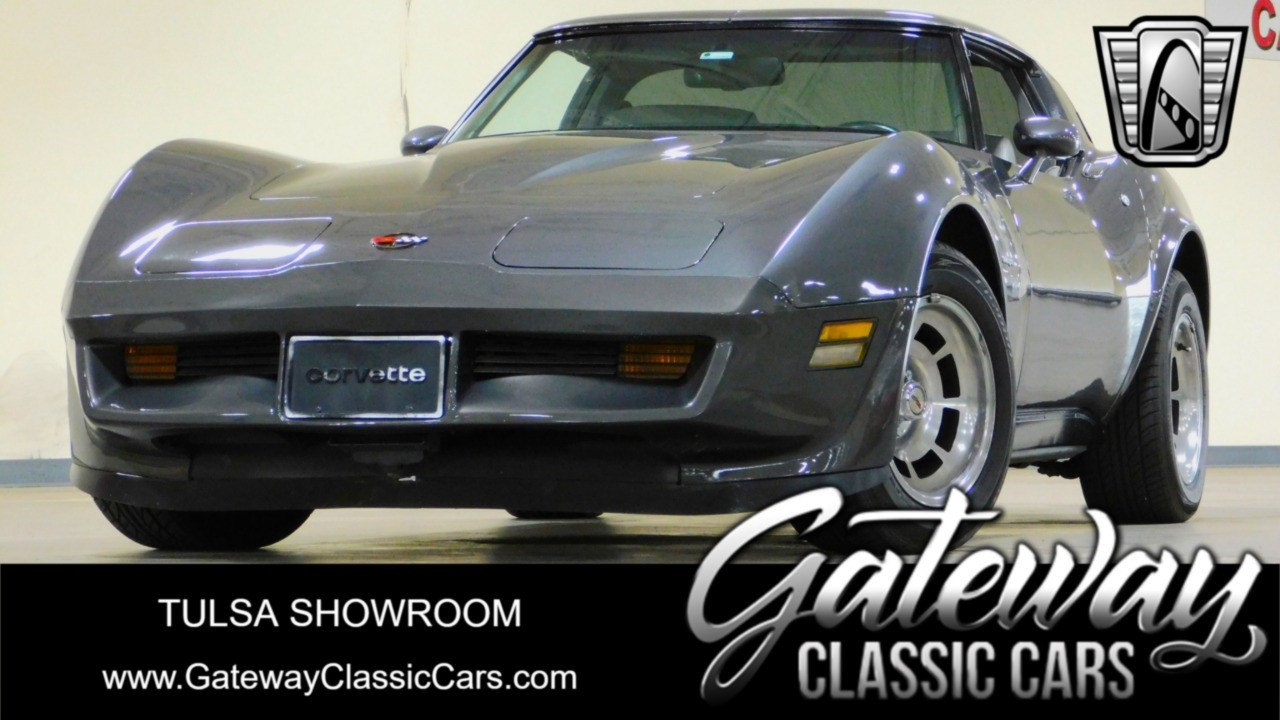 1982 Chevrolet Corvette for sale in Tulsa Oklahoma