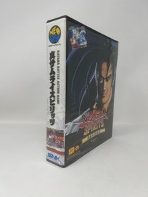 Samurai Spirits Neo Geo AES Japan CIB SNK 1993 Original Fighting Game