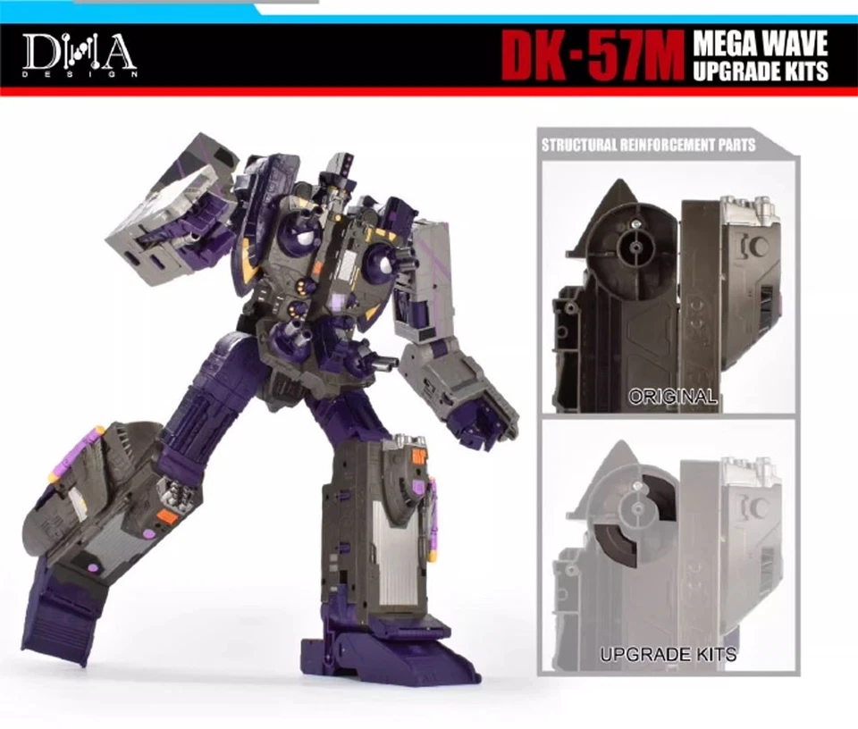 DNA Dk-57M Dk-57G Upgrade Kits For MG Megatank Galvatron Accessories in stock - Image 2 of 4