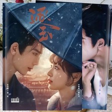 Zhang Linghe Xie Zheng Tian Xiwei Photo Album Picture Books