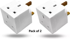X2 2 WAY 3 PIN ADAPTOR 13 AMP DOUBLE SOCKET HOUSEHOLD MULTI PLUG UK