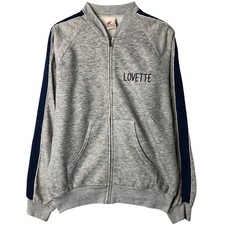 Vintage 1980'S Bassett Walker full-zip sweatshirt made in the USA size L men...