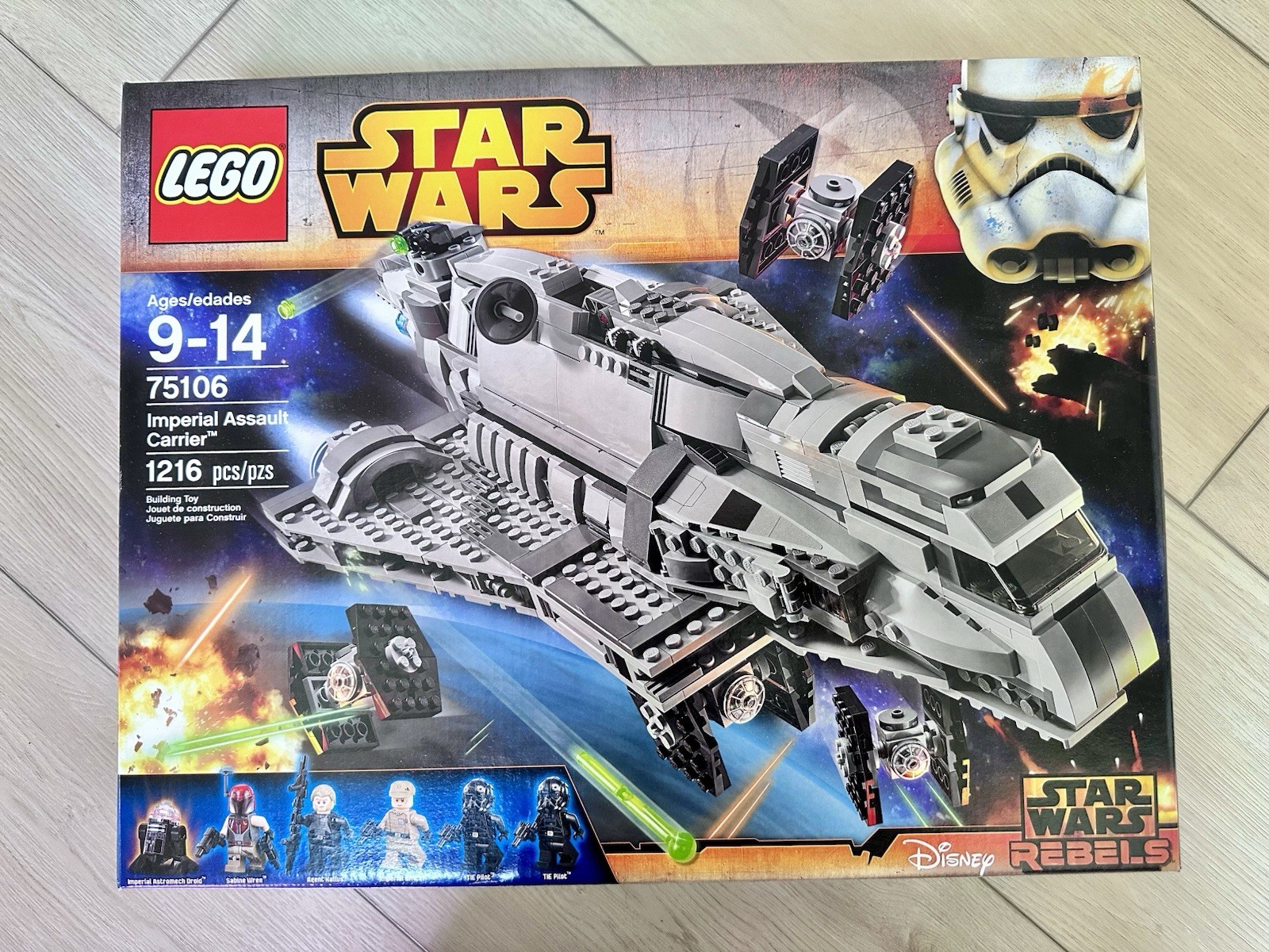 *BRAND NEW IN BOX* LEGO Star Wars Imperial Assault Carrier (75106) [RETIRED SET]
