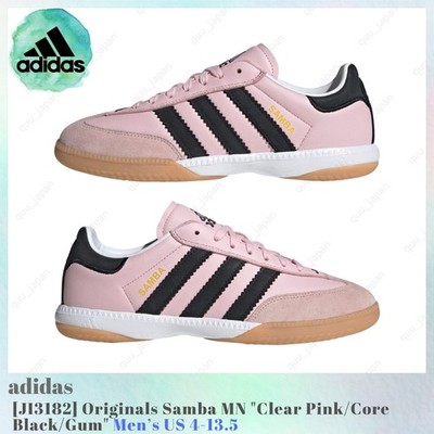 adidas Originals Samba MN Clear Pink Core Black Gum JI3182 Men s US 4-13.5 NEW