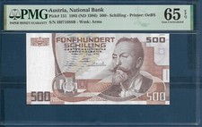 Austria 500 Schilling, 1985 (1986), P 151, S/N : H071688B, PMG 65 EPQ Gem UNC
