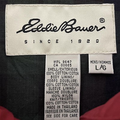 Eddie Bauer 90s Blouson Swing Top Jacket Cotton L White Tag
