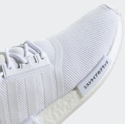 adidas gazelle silver green womens IG8389_png.png?v=1755334629 main image 1
