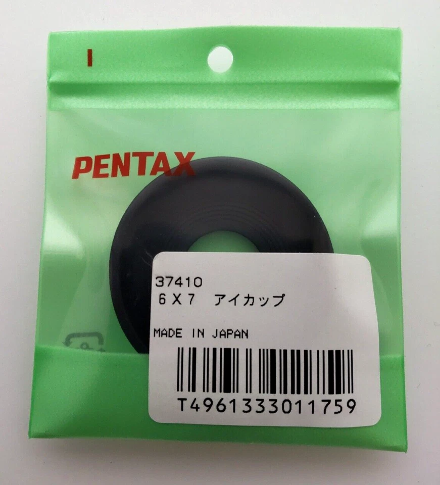 Окуляр Pentax 67 Eyecup 37410 подлинный японский для камеры глаз чашка Япония 6x7 - Изображение 2 из 4