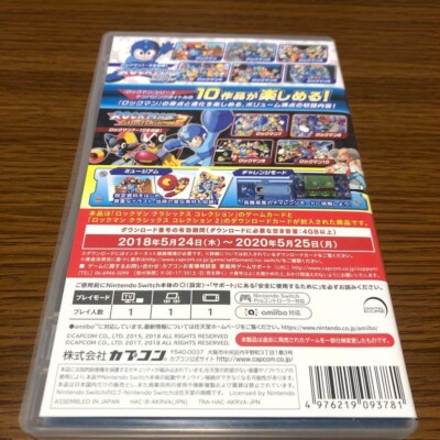 ROCKMAN CLASSICS COLLECTION 限定版 Rockman Classics Collection 1 + 2 Nintendo Switch Japan
