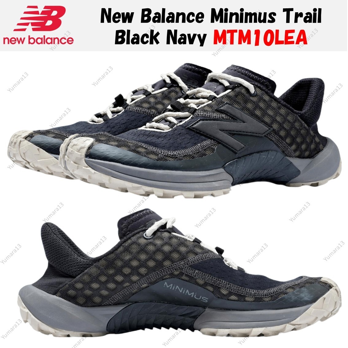 New Balance MTM10LEA MINIMUS ブラック スニーカー 2025年 3/12 発売】New Balance Minimus Trail MTM10LEA “Black