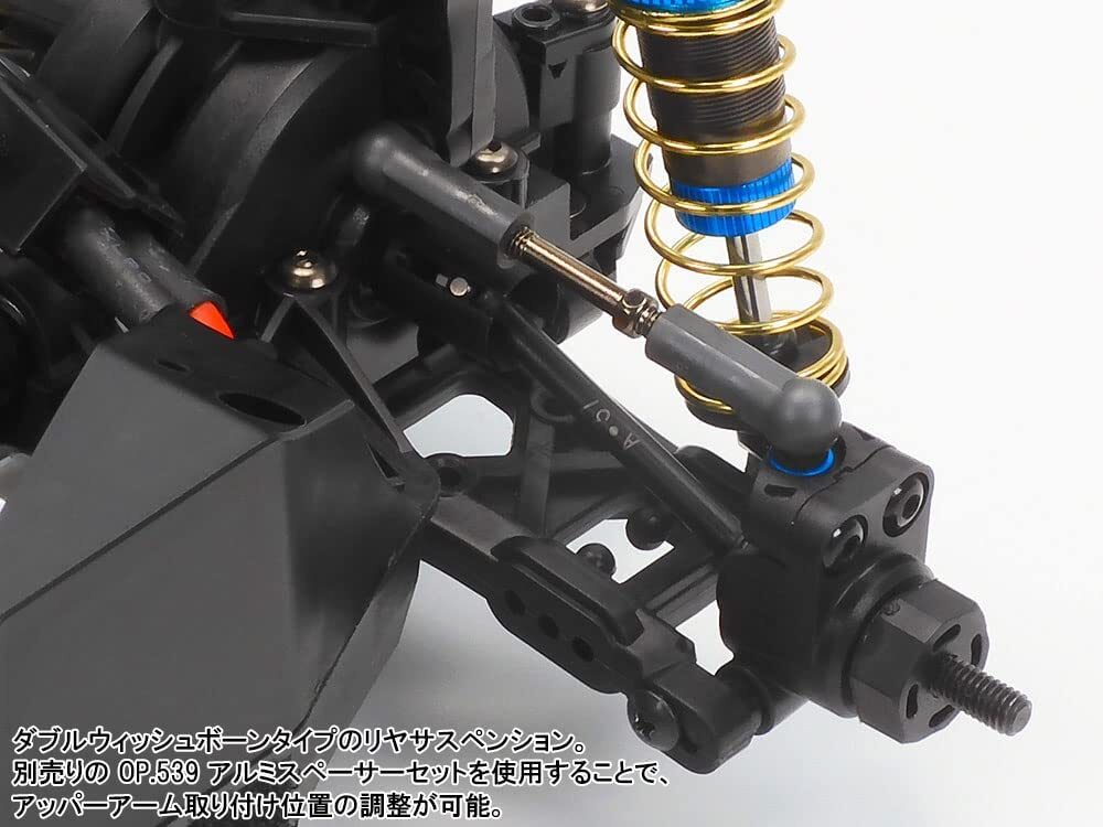 TAMIYA 1/10 RC Car No.707 1/10RC XV-02 PRO CHASSIS KIT 58707