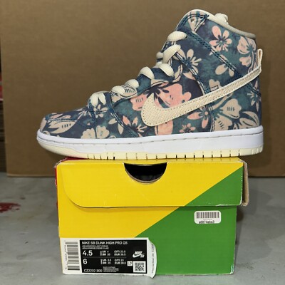 Nike Dunk SB High Maui Wowie NEW OG ALL [cz2232-300] size Men