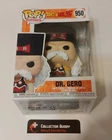 Dragonball Z Dr. Gero Funko Pop! Animation 950 Pop Vinyl Figure FU48664