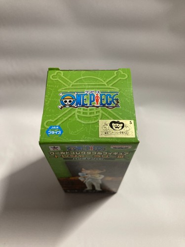 ONE PIECE WCF World Collectable Figure Treasure Rally III Luffy Japan Import - Picture 3 of 6