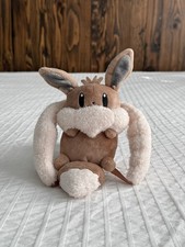 Pokemon Center Limited Penny Eevee Mochila Bolsa de Peluche Llavero 2025