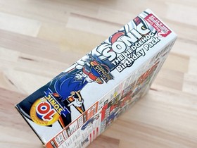 SONIC ADVENTURE 2 10th Anniversary "LIMITED EDITION"JAP SEGA DREAMCAST