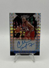 Charles Barkley Rookie Card Guide and Checklist 13