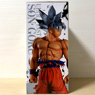 Dragon Ball Son Goku Ultra Instinct Figure Ichiban Kuji EXTREME