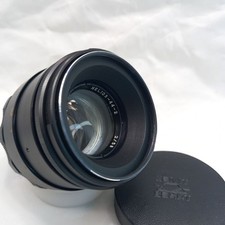 Nice  Helios 44-2 f/2 58mm M42 Mount 82056603  Front Cap