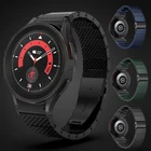 Carbon Fiber Watch Band For Samsung Galaxy Watch 4 5/5 Pro Wrist Strap Bracelet