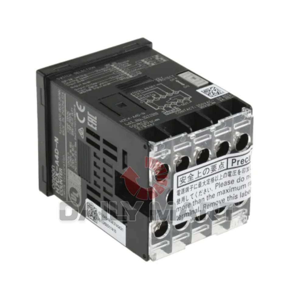 New In Box OMRON H7CX-A4SD-N Digital Counter - Image 2 of 3