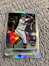 2022 Topps Chrome NPB Nippon Professional Baseball - Tomoya