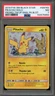 Pokemon Pikachu Team UP Blister Pk. Black Star Holo Promo SM162 PSA 7