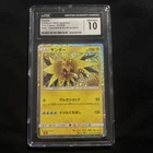 CGC 10 Zapdos Japanese Holo 2023 TCG Classic 012/032 Charizard Deck GEM MINT